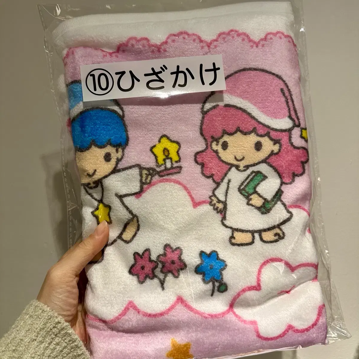 thumbnail-1